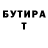 Амфетамин VHQ rubicon gemes
