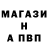 КЕТАМИН VHQ Aleksandr Wind