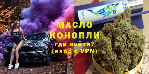 mdma Володарск
