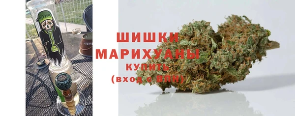 дистиллят марихуана Вязники