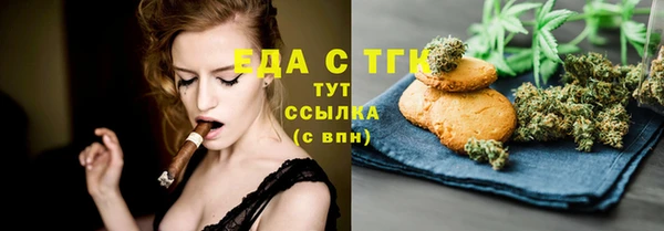 амф Волоколамск