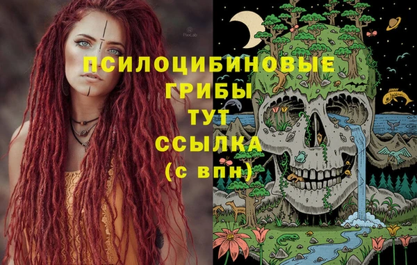 амф Волоколамск