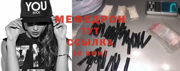 mdma Володарск