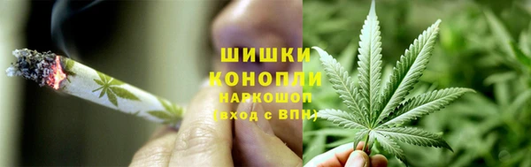 mdma Володарск