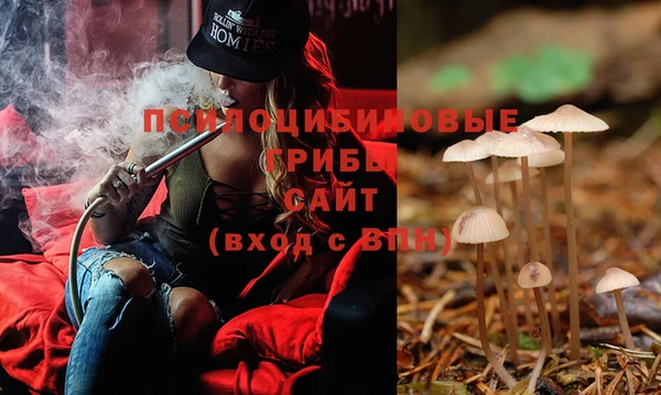 mdma Володарск