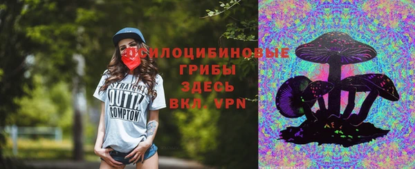 mdma Володарск