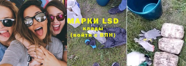mdma Володарск