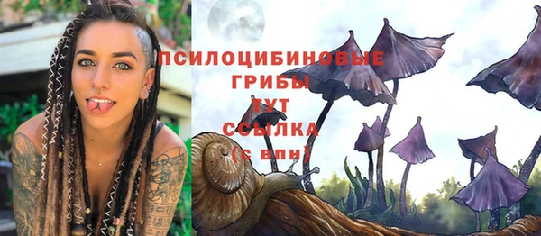 mdma Володарск