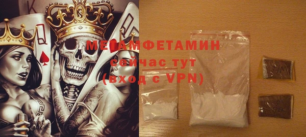дистиллят марихуана Вязники