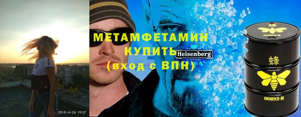 дистиллят марихуана Вязники