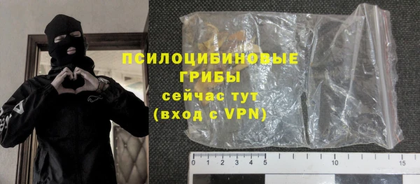амф Волоколамск