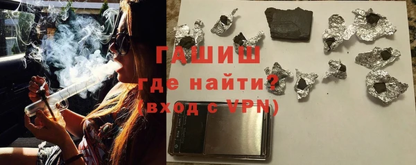 винт Волосово
