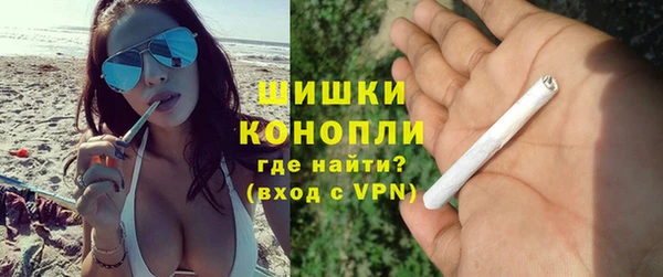 амф Волоколамск
